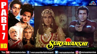 Suryavanshi Part 7  Hindi Movies 2020  Salman Khan  Sheeba  Amrita Singh  Hindi Full Movie [upl. by Attelrahc]