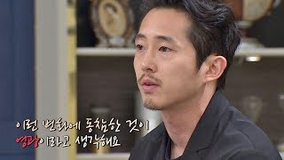 스티븐 연 아시아인을 향한 할리우드의 시선은 변화 중 비정상회담 155회 [upl. by Aivartal]