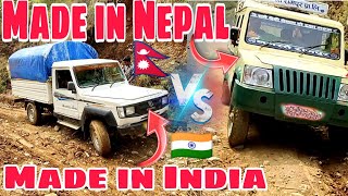 Hulas Mustang Made in Nepal Vs Force Made in India [upl. by Hagep]