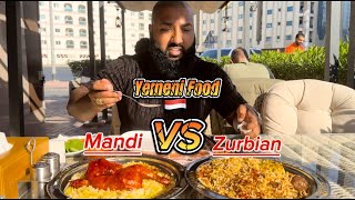 The best Arabic food restaurant in Dubai AlRomansiah dubai foodie fyp trending watch travel [upl. by Poyssick]