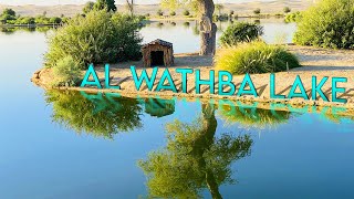 Al Wathba Lake Best Tourist Place in Abu Dhabi [upl. by Jens]