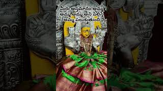 chagantikotesweswararaospeecheslatest chaganti చాగంటి [upl. by Dianemarie124]