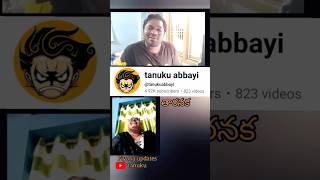 Funny intraction with vadena  Tanuku abbayi  Telugu Vlog  Creator [upl. by Egiarc]