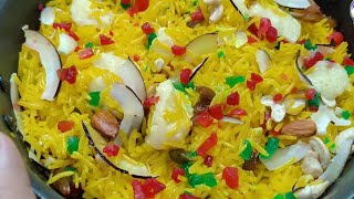 Special Easy and perfect Zarda recipe  Duniya ki sabse easy zarda recipe [upl. by Azeel]