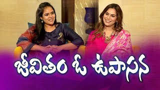 Upasana Kamineni Konidela Exclusive Interview  Ram Charan  Chiranjeevi  Sakshi TV [upl. by Wolgast231]