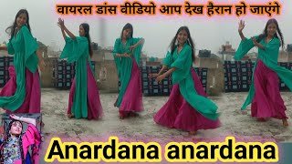 anardana anardana hina movie ke song viral dance video viralvideos banarasqweenSapna [upl. by Eohce]