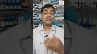 मुंह आने की दवा Mouth ulcerstomatitismouth aphthae homoeopathic medicine drkailashprasad [upl. by Lechar]