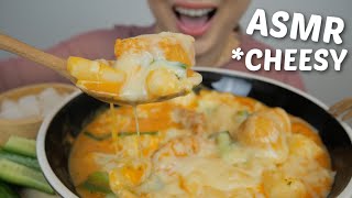 ASMR CHEESY Tteokbokki with Fish Cakes Relaxing Food Sounds  NE Lets Eat [upl. by Phyllys]