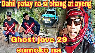 PART283 RIP CHANG AT AYENG BAYAW JOVE SUMOKO KANA critical [upl. by Asirralc]