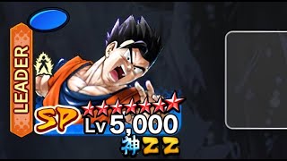 Only Summonable Gohan From Tournament of Power [upl. by Ishmul]