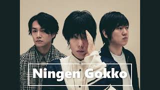 RADWIMPS  NINGEN GOKKO Instrumental [upl. by Roehm]