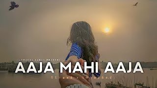 Aaja Mahiya Dj Song Hindi Remix Song [upl. by Aleb]