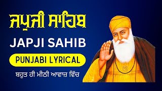 japji sahib da path japuji sahib path japji sahib on YouTubjupai sahib path [upl. by Nomae]