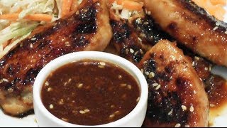 Teriyaki Sauce Recipe  Marks Cuisine 59 [upl. by Tonkin]