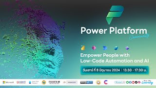 Power Platform Community Meetup [upl. by Naneik]