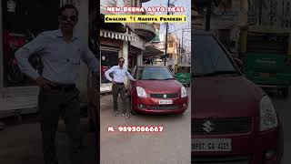 Car bazar gwalior Maruti Swift VDI 2008 modal 9981189786 9893086667 shorts [upl. by Richman]