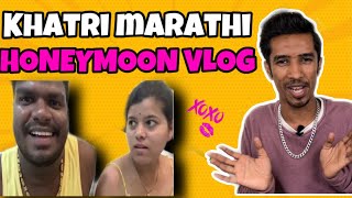 Marathi Honeymoon Vlog Roast  RJ Soham  Marathi Roast  Latest Marathi Funny [upl. by Dee Dee993]