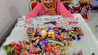 ഒരു എൻഗേജ്മെന്റ് ഹാമ്പർ സെറ്റ് ചെയ്താലോ🎁 [upl. by Palmer]