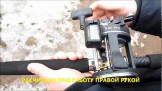 Fishing  спиннинг Trolling Master 240wmv [upl. by Nerreg361]