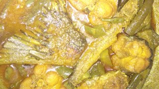 গ্রামের মজার একটি রান্না [upl. by Leile]