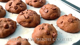 韓國大熱 巧克力麻糬曲奇 ┃Chocolate Mochi Cookies [upl. by Sadirah223]