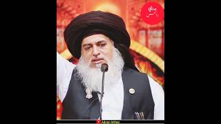 Allama Khadim Hussain Rizvi Shots [upl. by Anyahs943]