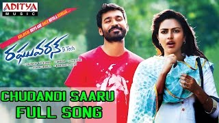 Chudandi Saaru Full Song II Raghuvaran B Tech Movie II Dhanush Amala Paul [upl. by Radmen]