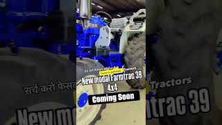 farmtrac 39 4×4 tractor new model [upl. by Rayshell445]