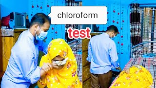 chloroform test 😵chloroform side effect ❣️youtuber tolki [upl. by Nari]