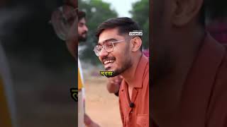 Voice control pataka amitbhaiandajjubhi94 shortvideos [upl. by Robins]