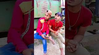 Bidi Peene ke Baad 😂😂 comedy youtubeshorts funnyvideo [upl. by Prudy]