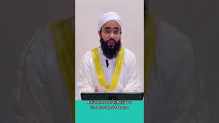 Firka ahle Hadis ka Dhokha [upl. by Anej949]