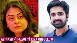 Bigg Boss 17 Fame Falaq Naaz Aur Avinash Sachdev Ka Hua Breakup Dono Ne Kiya Ek Dusre Ko Unfollow [upl. by Ayatal145]