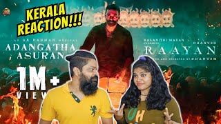 RAAYAN  Adangaatha Asuran Lyric Video REACTION  Malayalam  Dhanush  AR Rahman  Prabhu Deva [upl. by Yila]