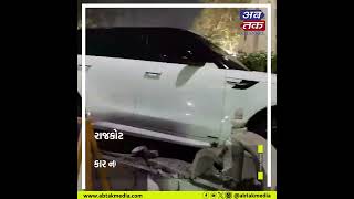 Rajkot  હીટ એન્ડ રનની ઘટના બનતા સહેજ અટકી [upl. by Eran]