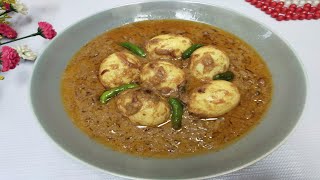 ডিমের কোরমা রান্নার সহজ রেসিপি  Shahi Dimer Korma  Bangladeshi Egg Korma Recipe  Egg Recipes [upl. by Diella959]