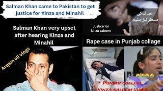 Kinza and Minahil ko justice zaror mely gaSalman khanخون کا بدلہ خون سلمان خان خود پاکستان ا گئے [upl. by Otaner]