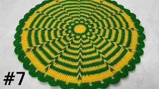 How to Crochet A Thaalposh  Thaal Cover  Table Top 7 [upl. by Drannek]