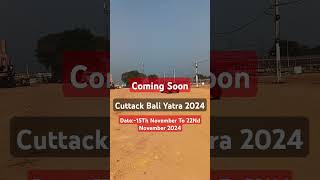 Cuttack Bali Yatra 2024cuttackbalijatra cuttackbaliyatra2024cuttack balijatra odisha [upl. by Atinas419]