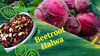 Beetroot halwa recipe [upl. by Aramoix]