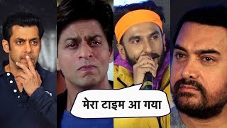 Gully Boy Trailer Launch Ranveer Singh ने कहा Khans गए तेल लेने अब मेरा टाइम हैं [upl. by Hsitirb857]