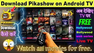 android tv me pikashow kaise download kare  download pikashow in android tv  pikashow on google tv [upl. by Llennej]