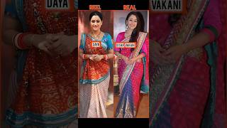 Reel vs Real Character Name Taarak Mehta Ka Ooltah Chashmah2008 shorts ytshorts jethalal [upl. by Calisa222]