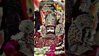 Khatu Shyam Baba wale Subscribe kre aur like kre [upl. by Quackenbush761]