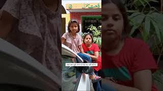 English Speaking with Hanna Sanna hannasanna1learn english shortsvideo englishspeaking viral [upl. by Angelina803]