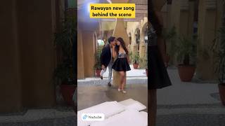 New nepali movie Rawayan song behind the scene rawayana paulshah poojasharma movie moviesong [upl. by Jerrilyn]