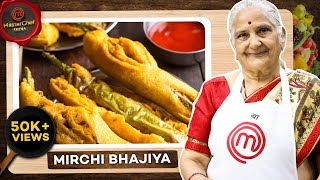 Crispy Tangy Mirchi Wada Recipe by Gujjuben I मिर्ची भजिया रेसिपी I Mirchi Bhajji Recipe [upl. by Engracia487]