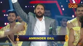 Watch Amrinder Gill Performing LIVE at PTC Punjabi Film Awards 2018 [upl. by Aridnere402]