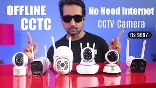 Best offline cctv camera  Best cctv camera without internet wifi  Security camera with AP Hotspot [upl. by Jeavons]