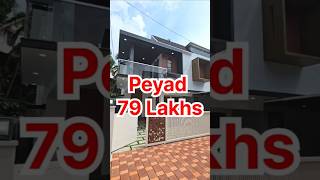 Peyad 79 Lakhs New House Sale ekeralarealestate houseforsale [upl. by Ramoj587]